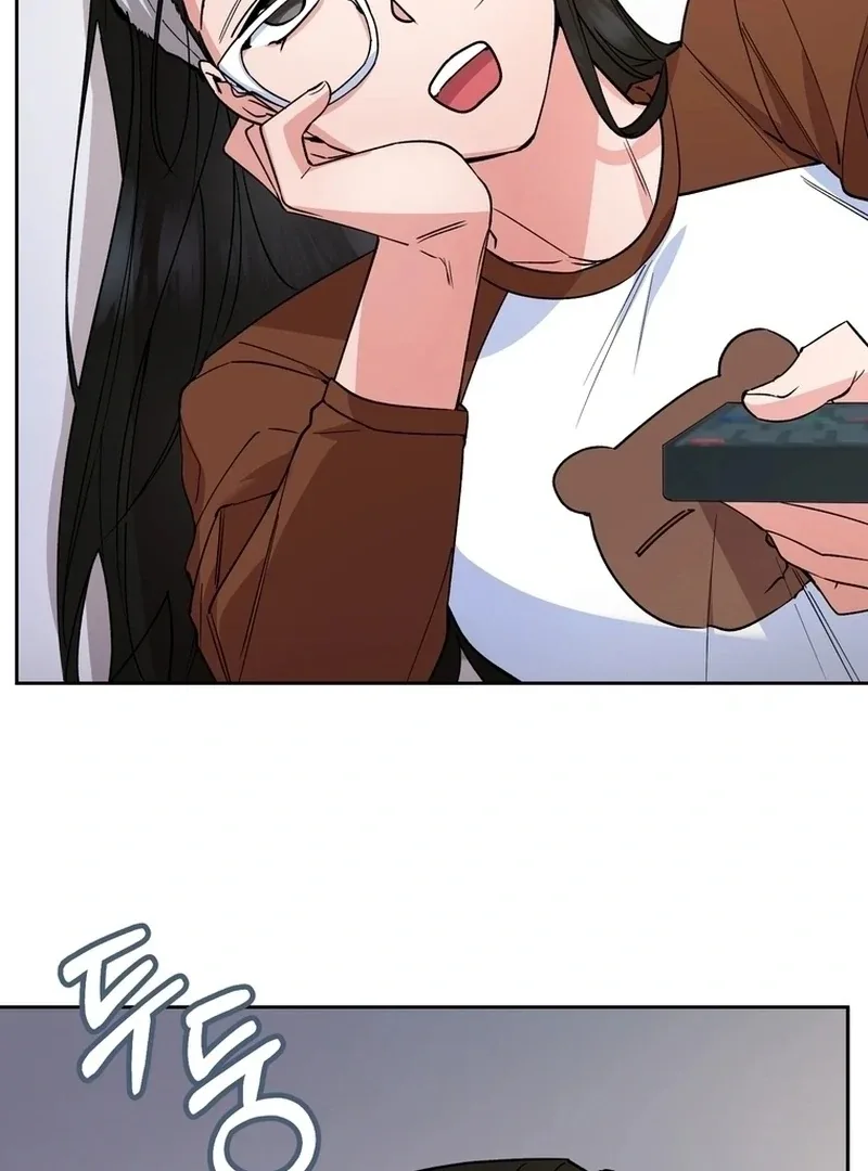 Close and Secretive Chapter 17 page 4