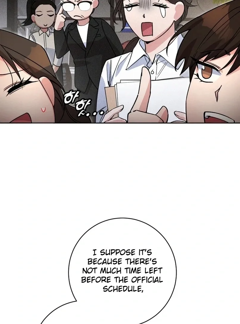 Close and Secretive Chapter 17 page 55