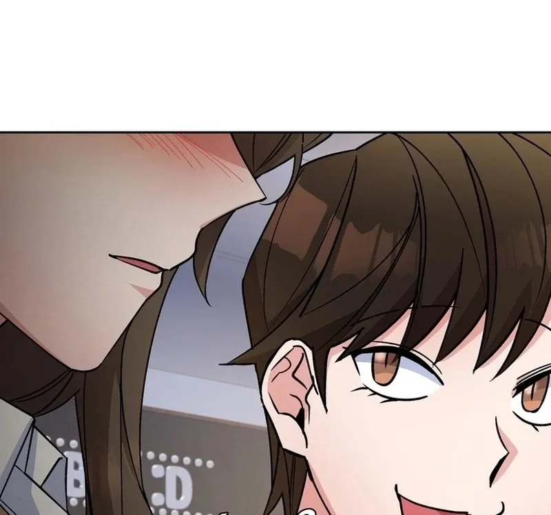 Close and Secretive Chapter 17 page 51