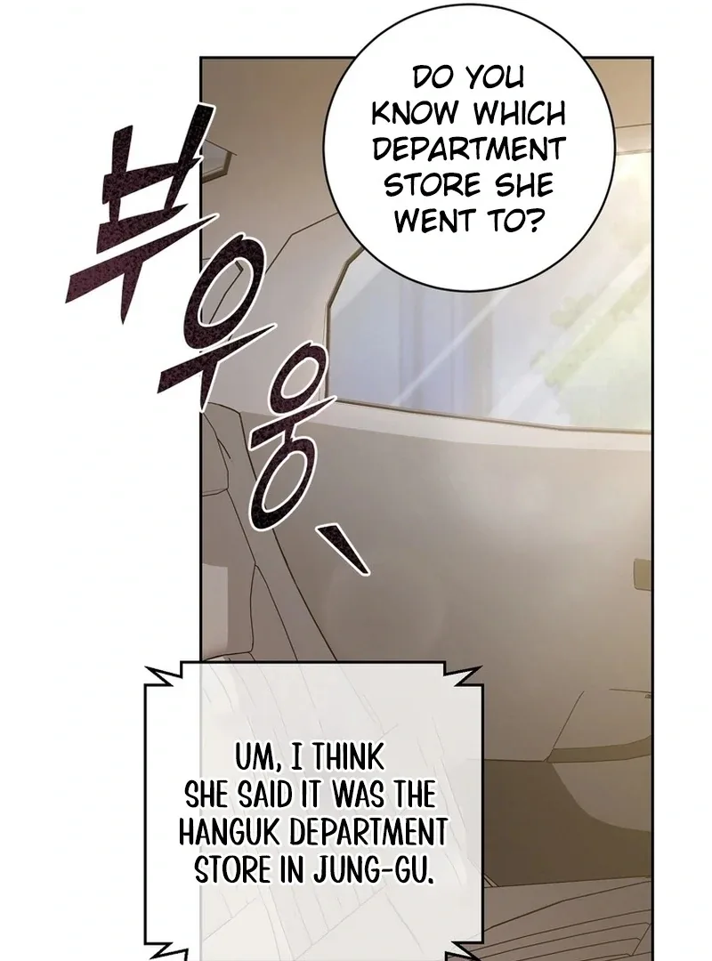 Close and Secretive Chapter 17 page 35