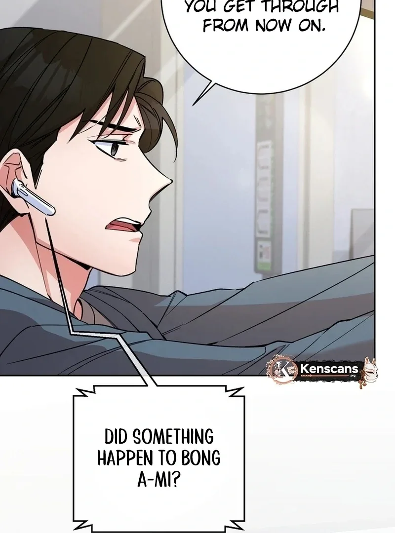 Close and Secretive Chapter 17 page 37