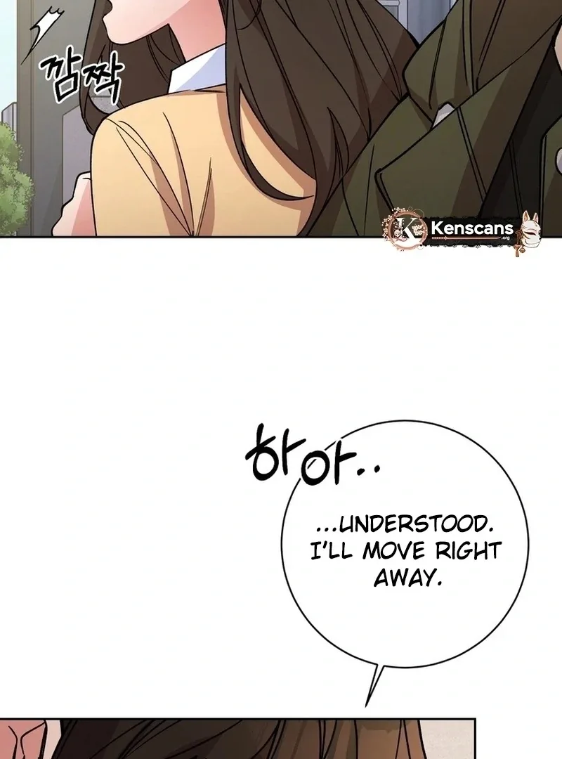 Close and Secretive Chapter 17 page 76