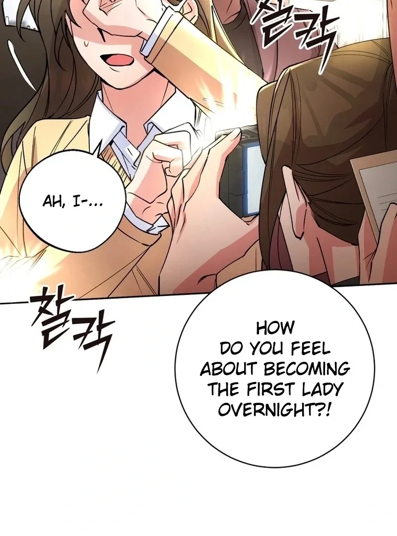 Close and Secretive Chapter 17 page 81
