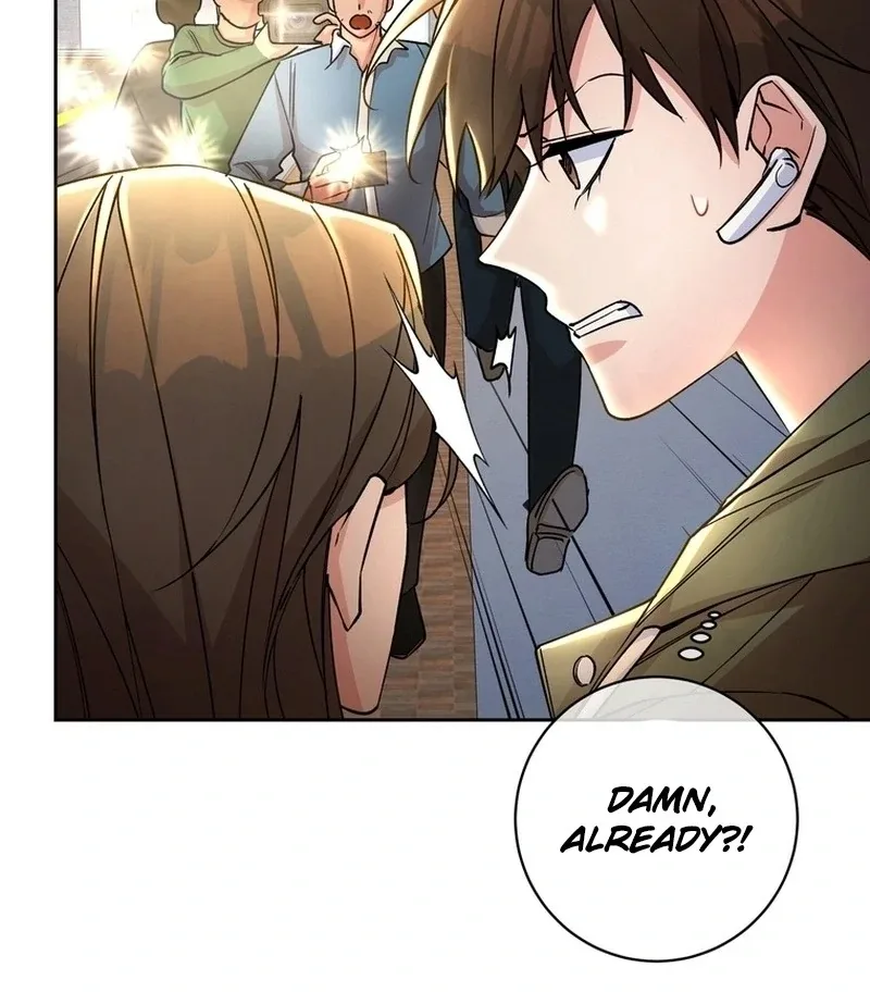 Close and Secretive Chapter 17 page 79