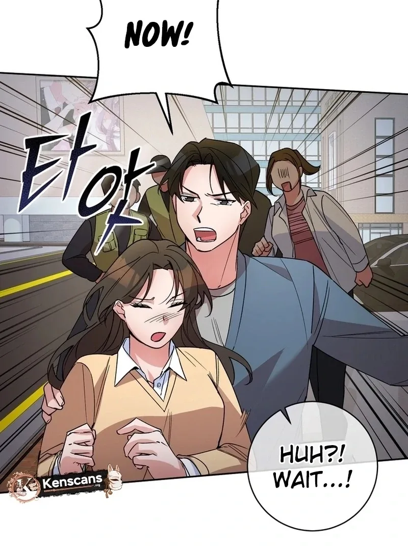 Close and Secretive Chapter 17 page 99