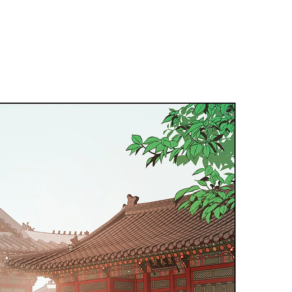 Under the Plum Blossom Tree Chapter 95 page 11