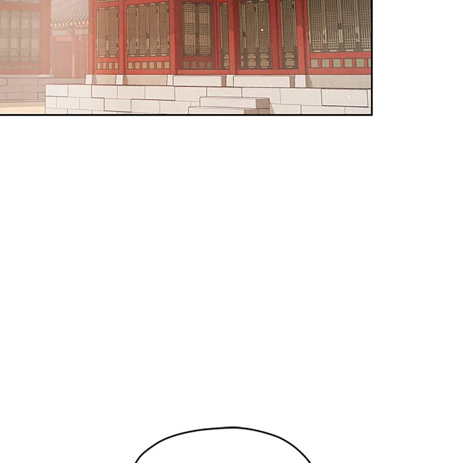 Under the Plum Blossom Tree Chapter 95 page 12