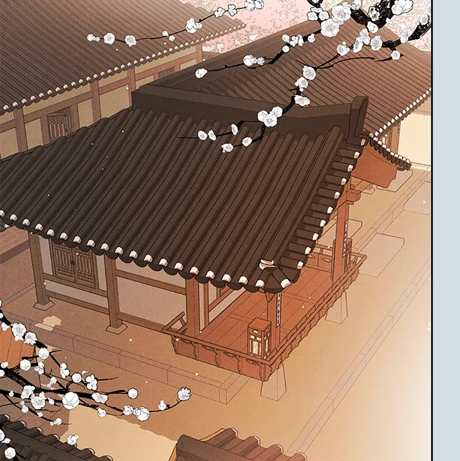 Under the Plum Blossom Tree Chapter 95 page 27