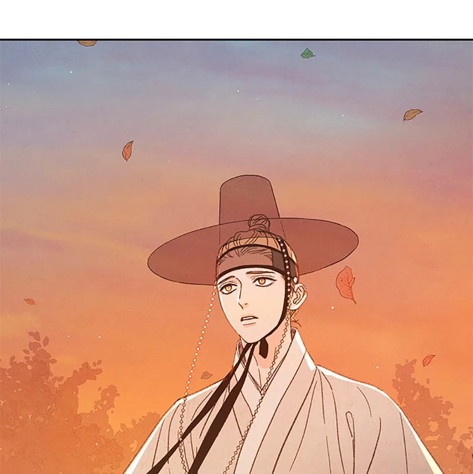 Under the Plum Blossom Tree Chapter 95 page 32