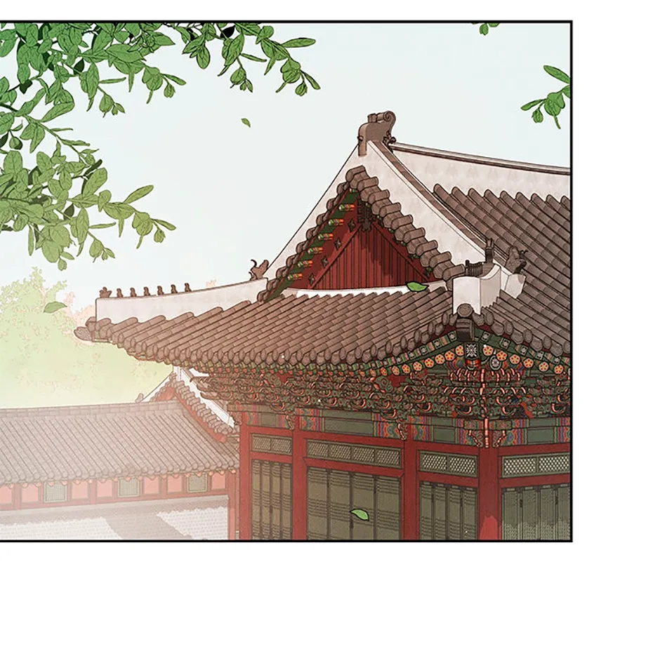 Under the Plum Blossom Tree Chapter 95 page 75