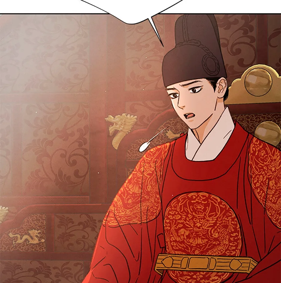 Under the Plum Blossom Tree Chapter 95 page 80