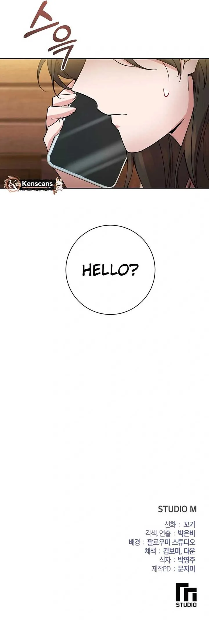Close and Secretive Chapter 25 page 11