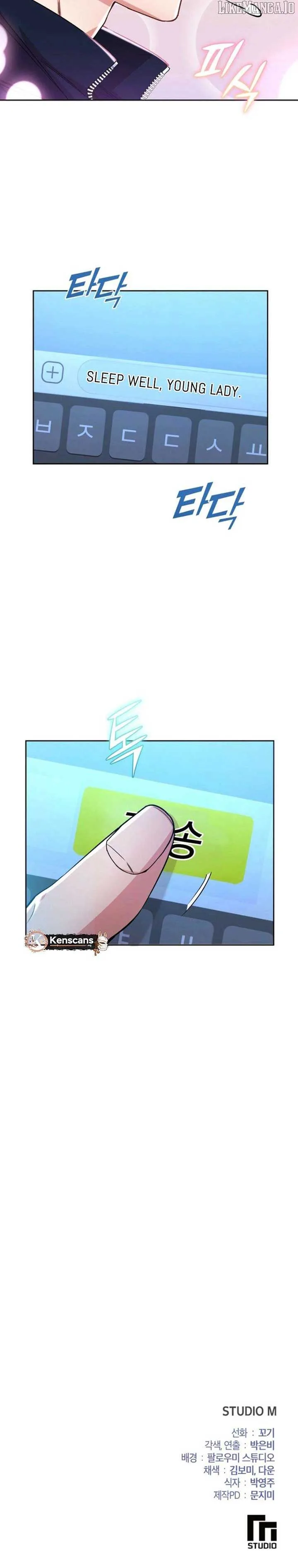 Close and Secretive Chapter 31 page 11