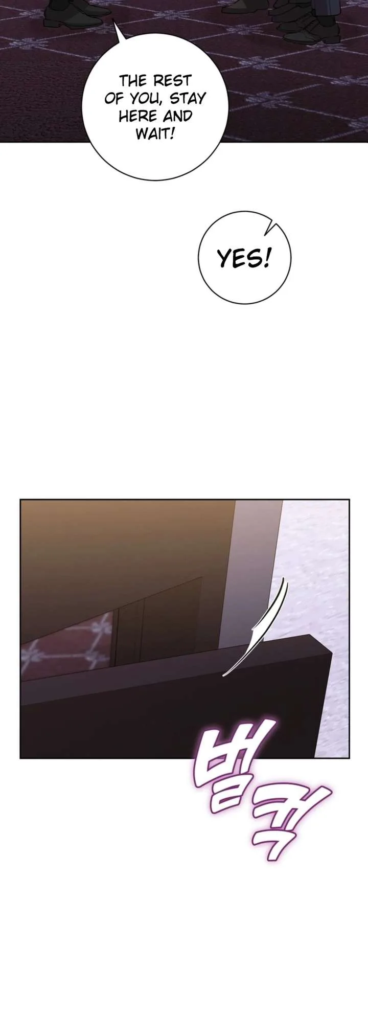 Close and Secretive Chapter 37 page 4