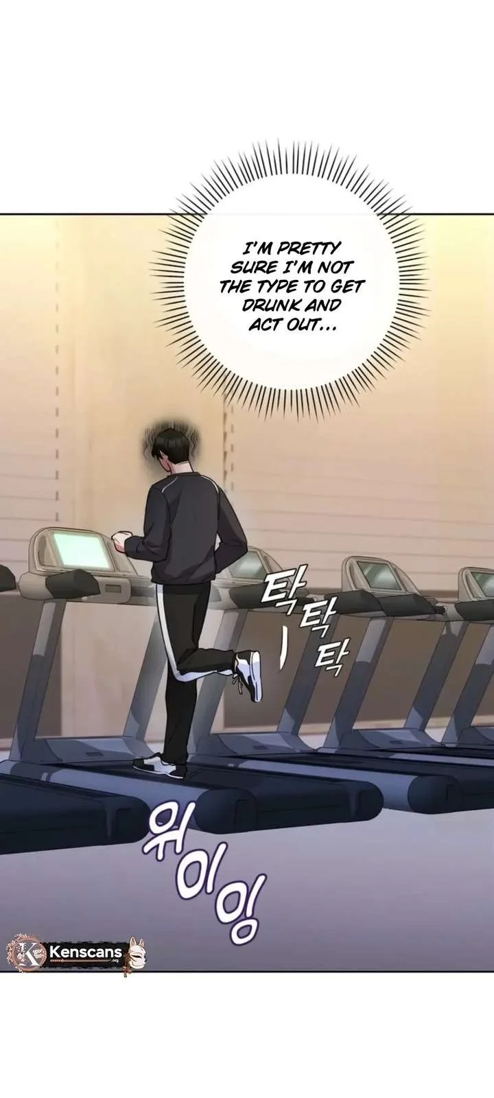 Close and Secretive Chapter 36 page 7