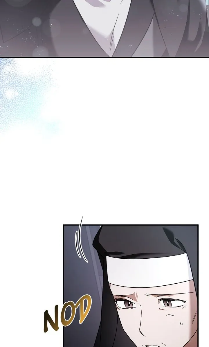 Cloth and Dagger Chapter 2 page 17