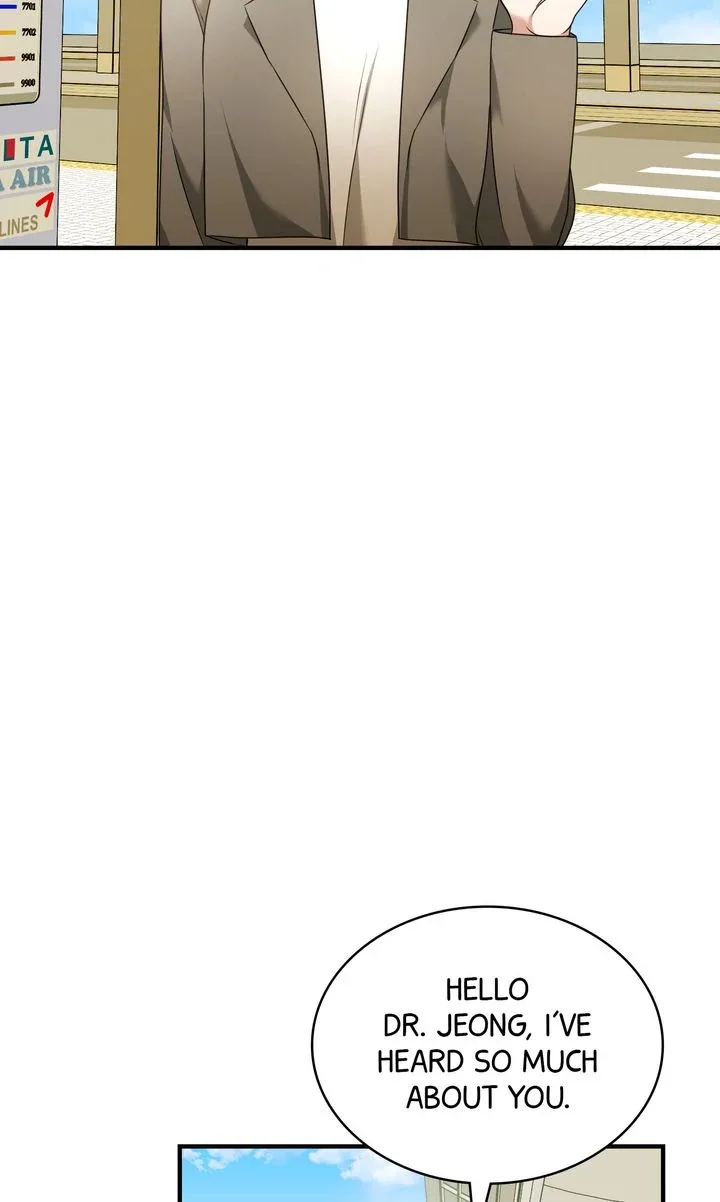 Cloth and Dagger Chapter 21 page 33