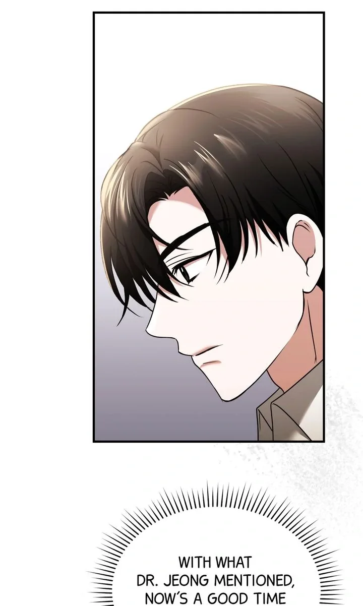 Cloth and Dagger Chapter 21 page 11