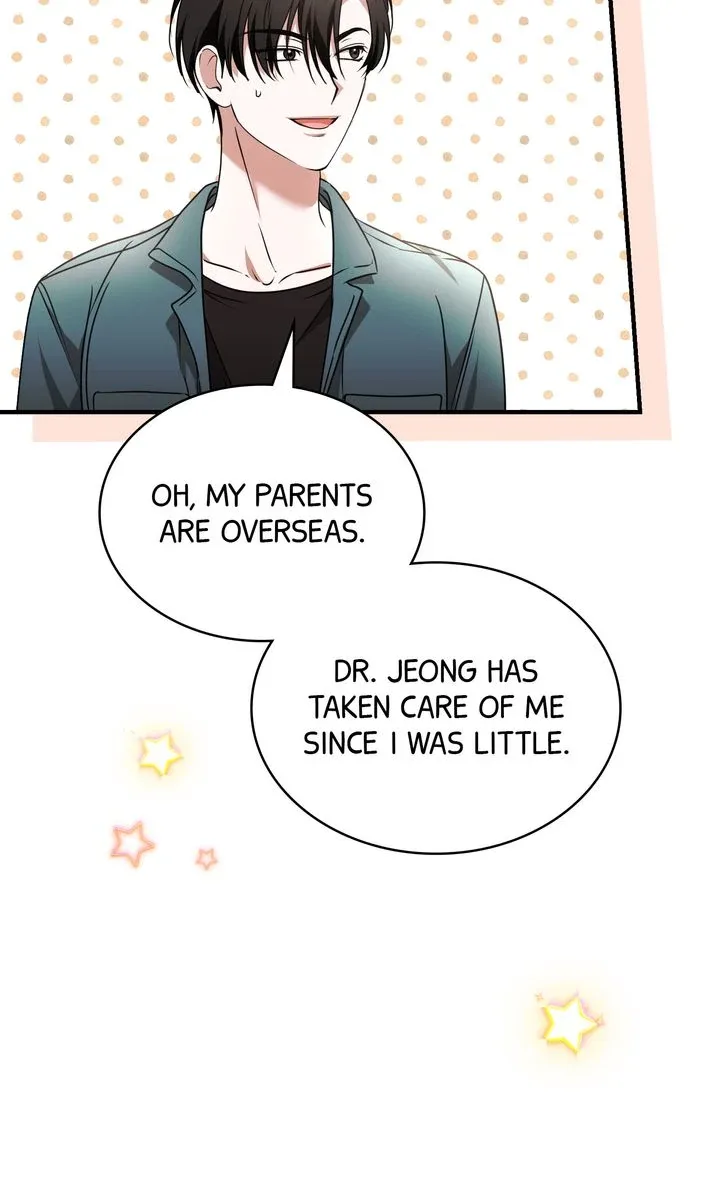 Cloth and Dagger Chapter 21 page 39