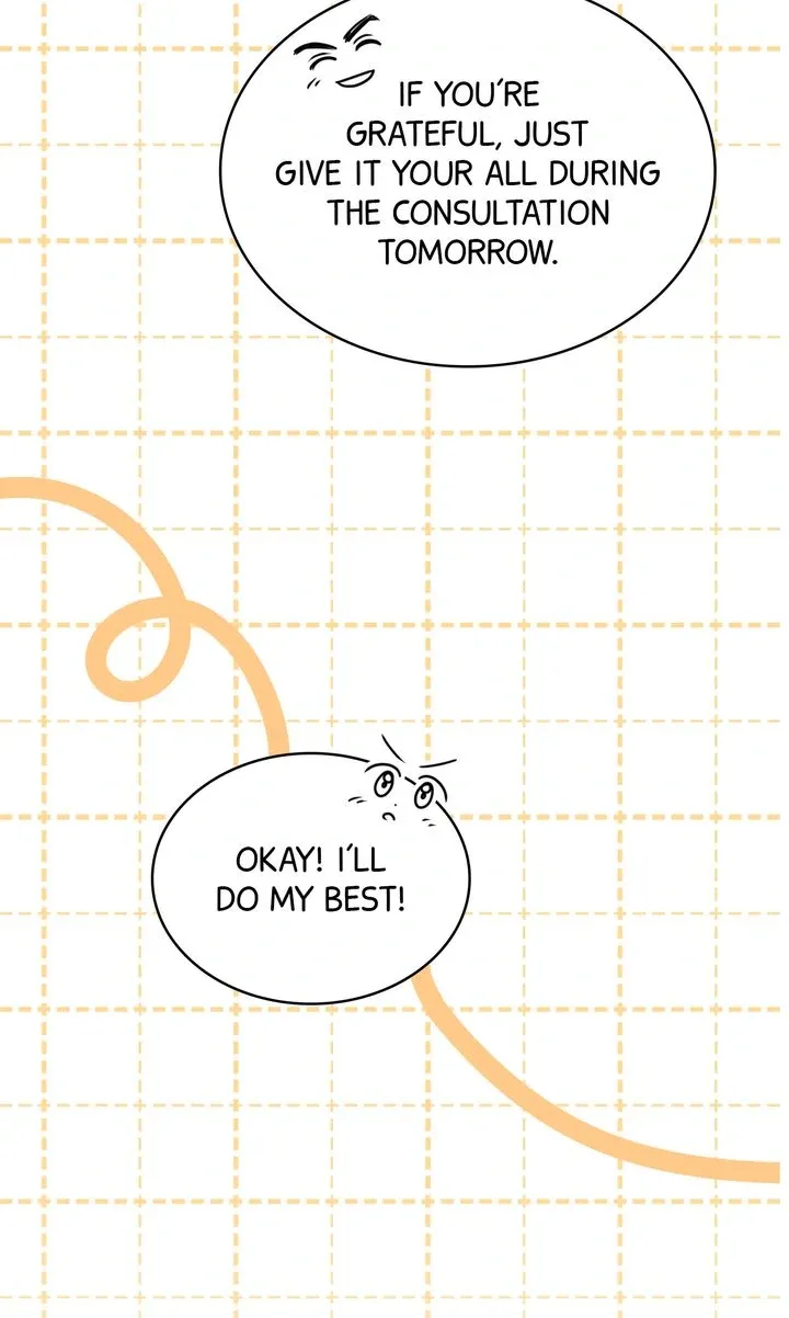 Cloth and Dagger Chapter 21 page 78