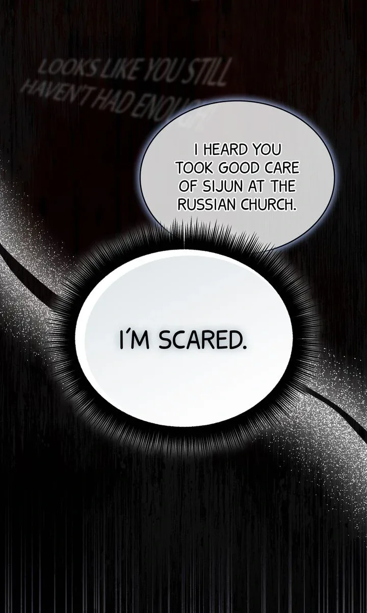 Cloth and Dagger Chapter 21 page 109