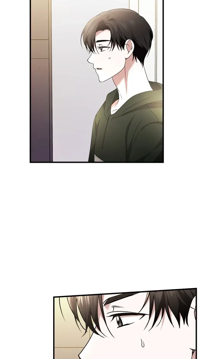 Cloth and Dagger Chapter 22 page 75