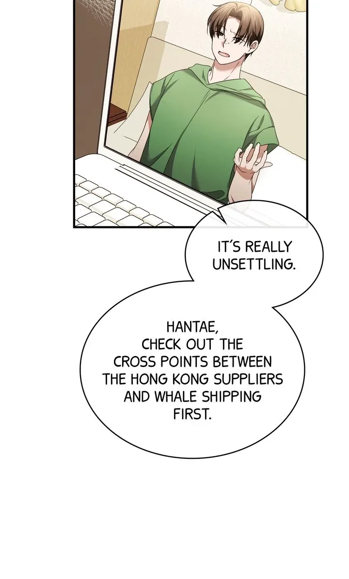 Cloth and Dagger Chapter 24 page 5