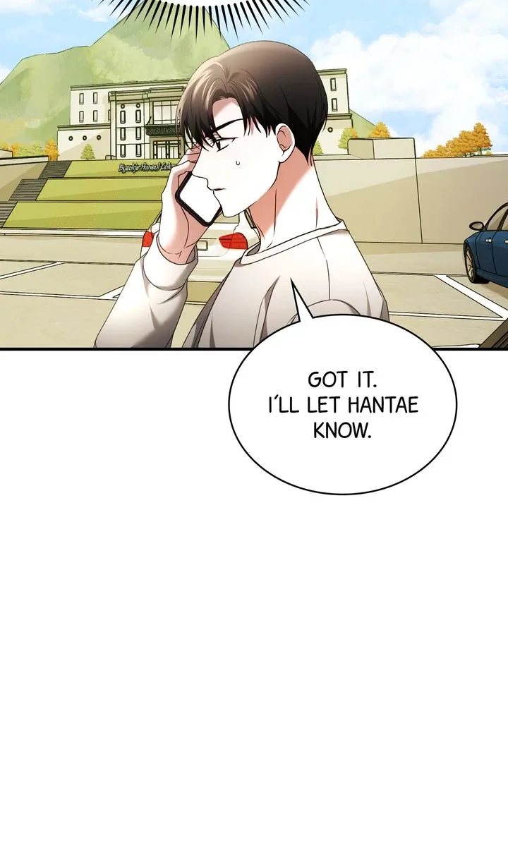Cloth and Dagger Chapter 23 page 68