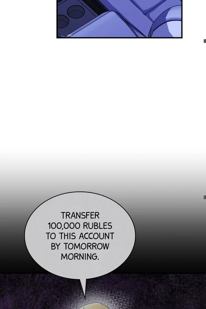 Cloth and Dagger Chapter 26 page 73