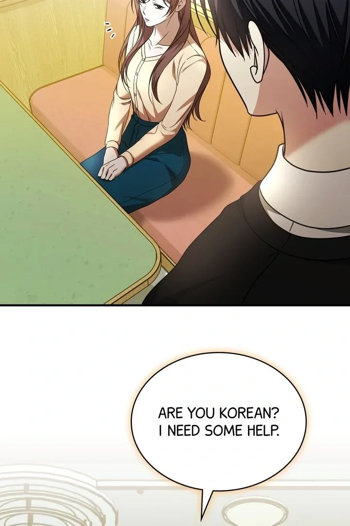 Cloth and Dagger Chapter 28 page 93