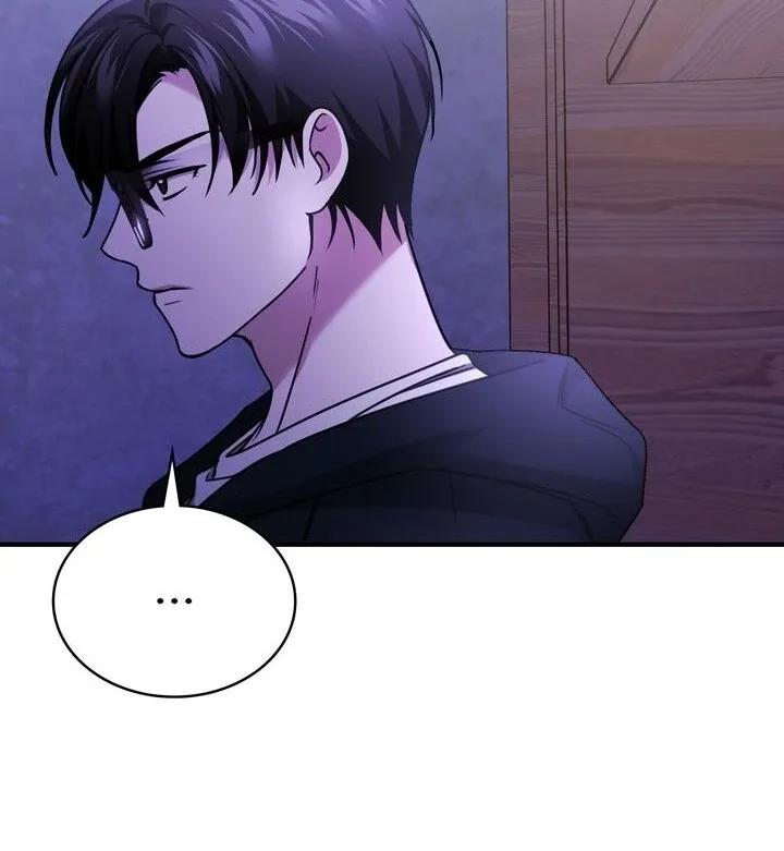 Cloth and Dagger Chapter 32 page 11