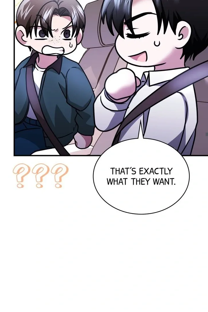Cloth and Dagger Chapter 30 page 73