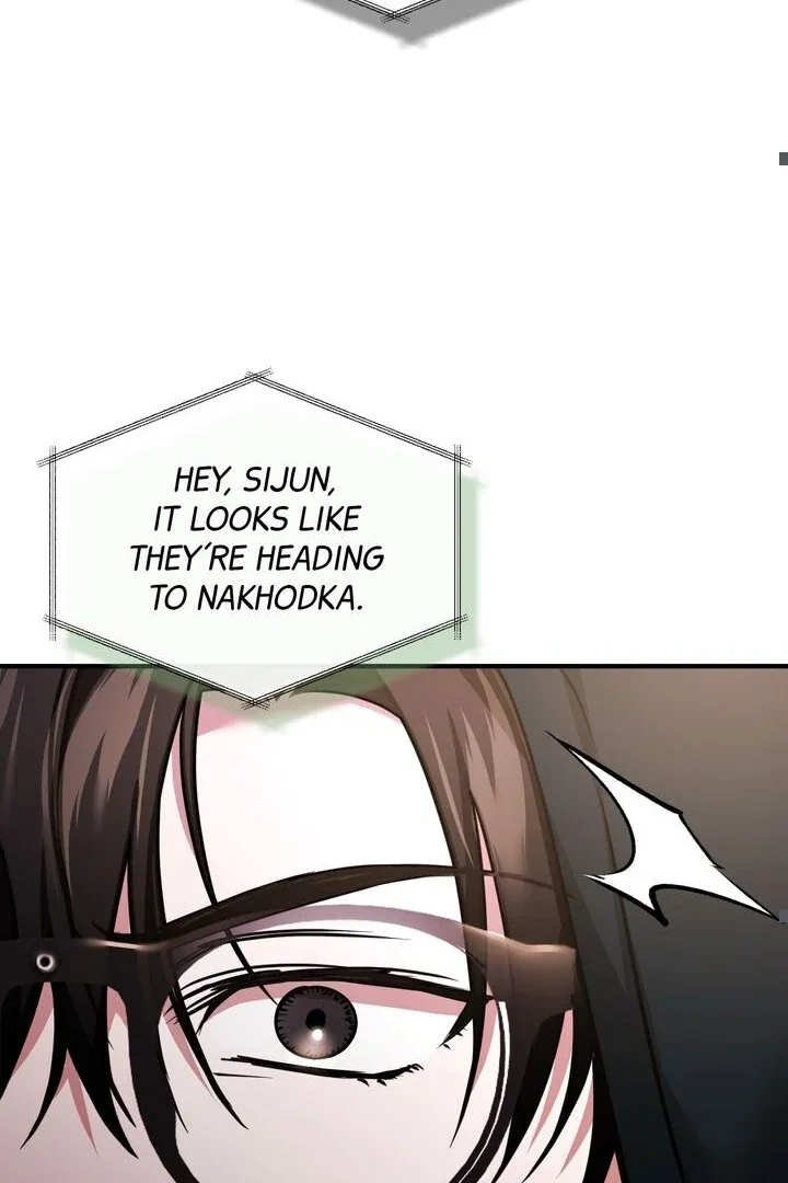 Cloth and Dagger Chapter 31 page 51