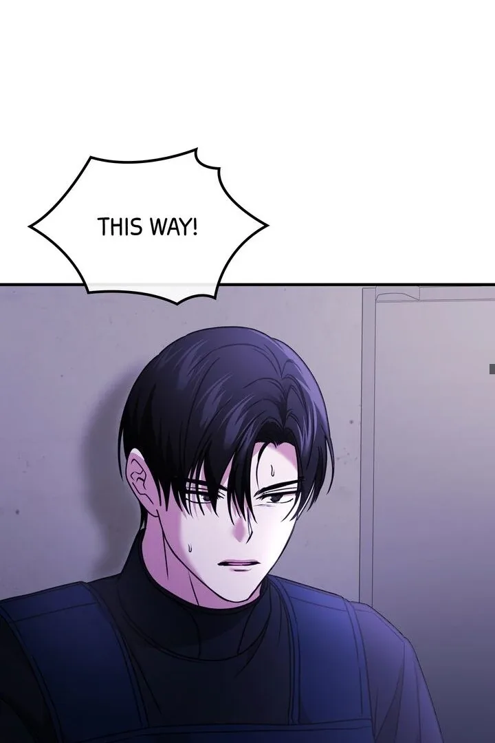 Cloth and Dagger Chapter 33 page 80