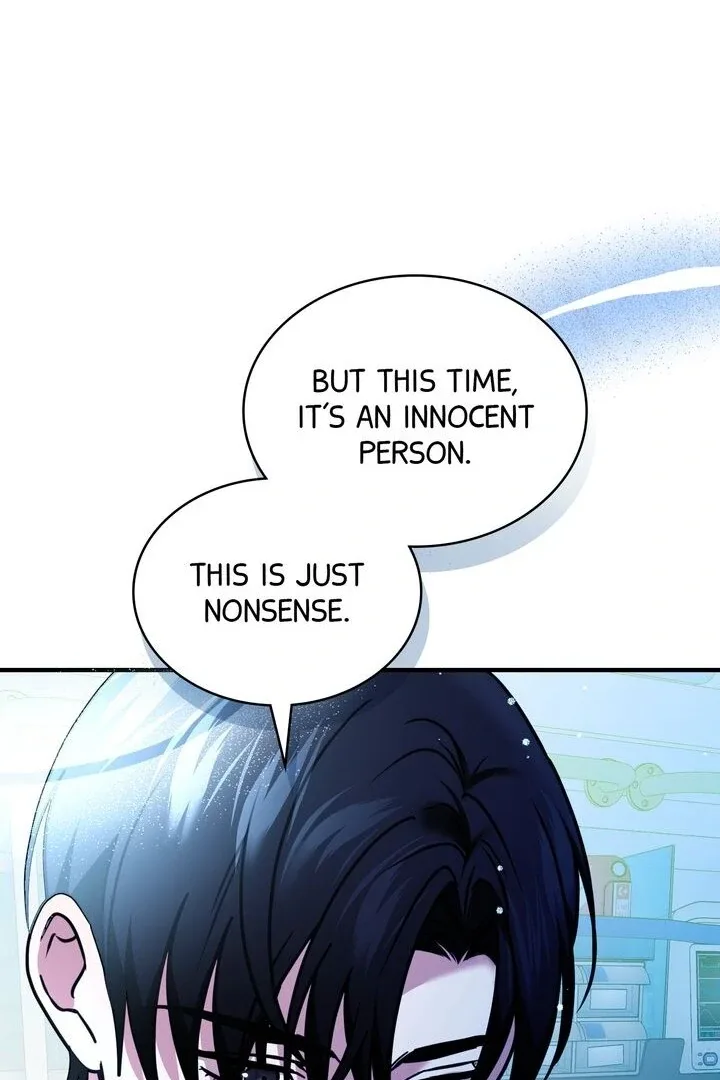 Cloth and Dagger Chapter 34 page 15