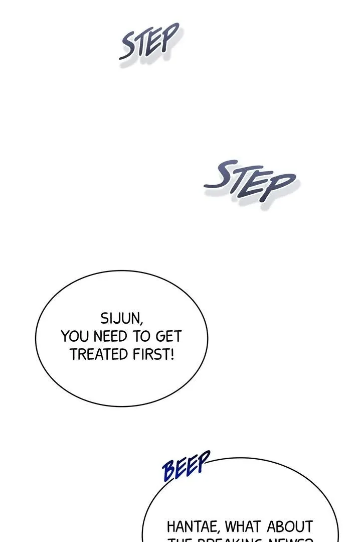 Cloth and Dagger Chapter 33 page 86