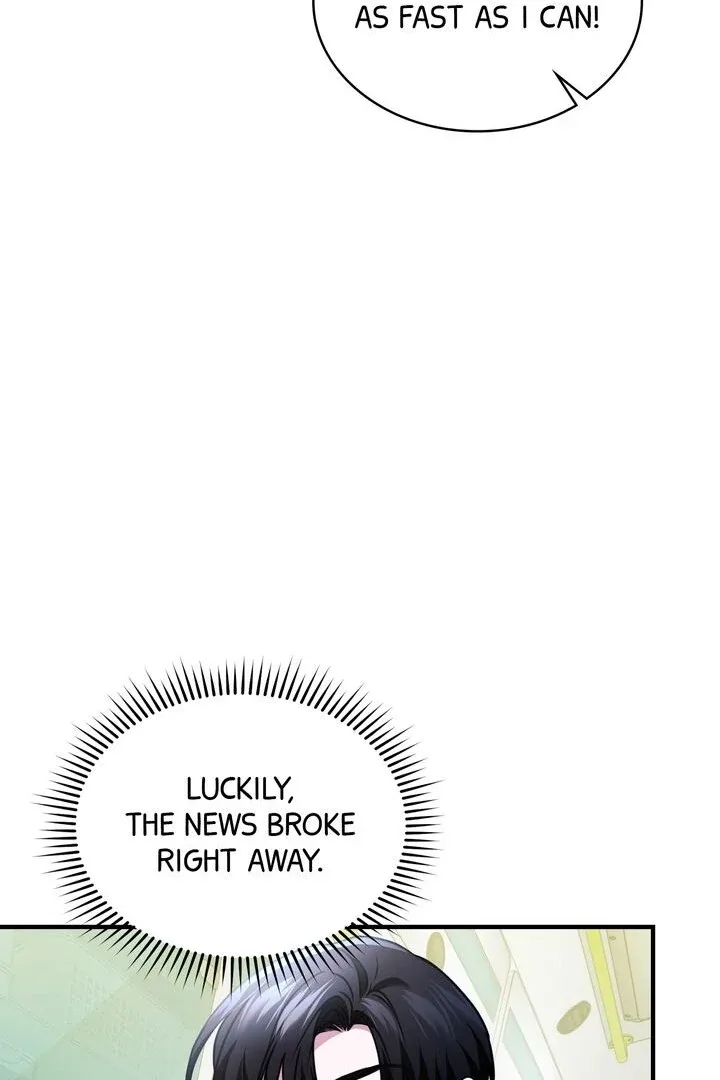 Cloth and Dagger Chapter 34 page 6