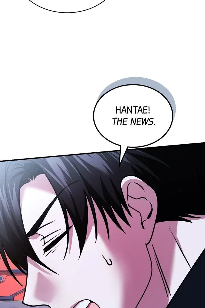 Cloth and Dagger Chapter 33 page 88