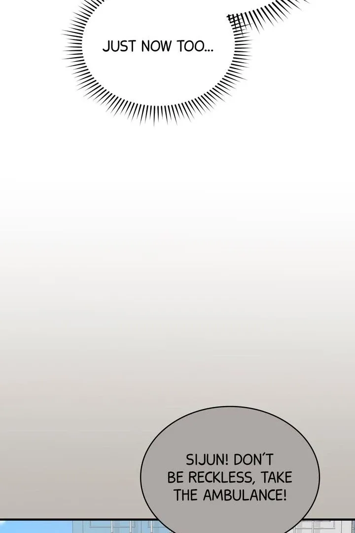 Cloth and Dagger Chapter 34 page 20