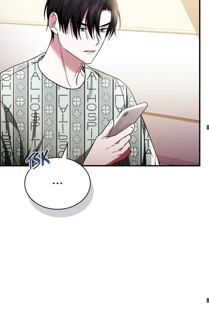 Cloth and Dagger Chapter 35 page 44
