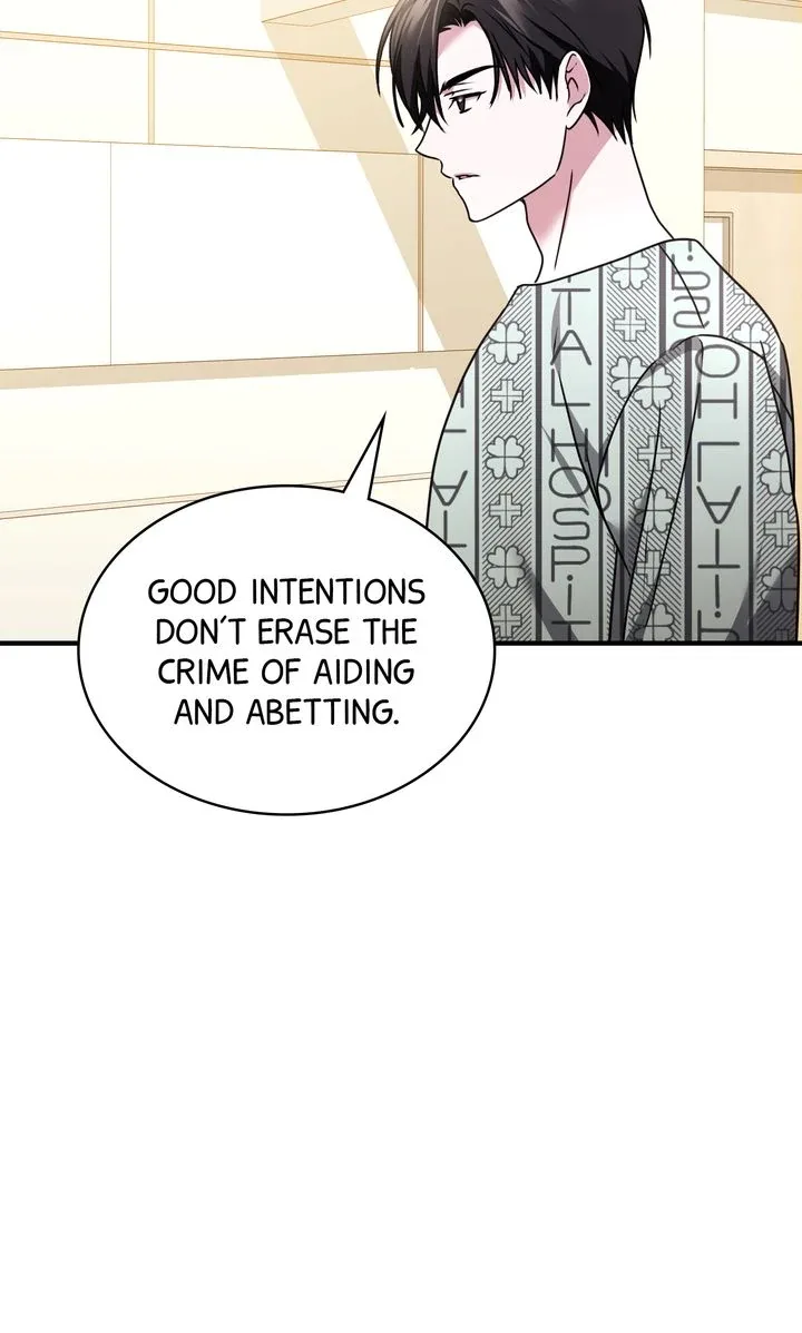 Cloth and Dagger Chapter 36 page 18