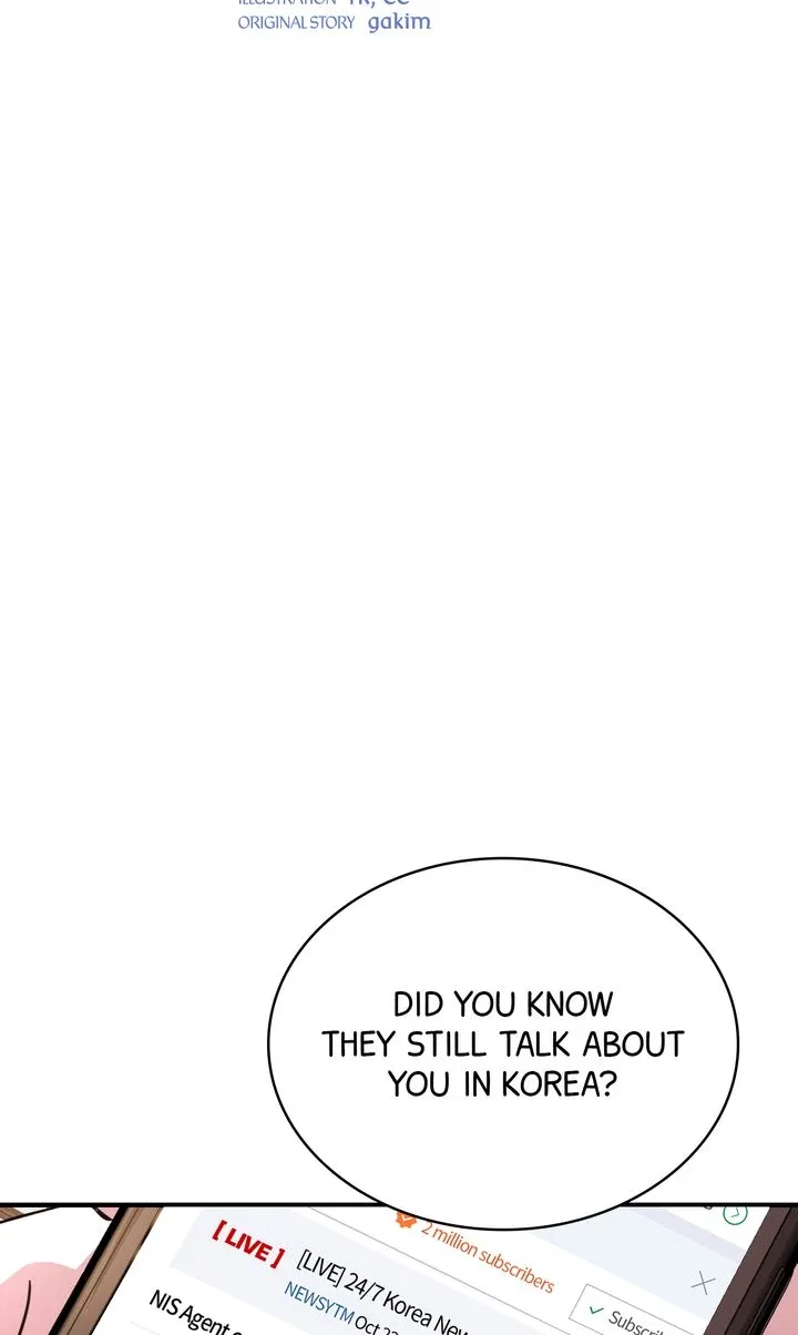 Cloth and Dagger Chapter 43 page 41