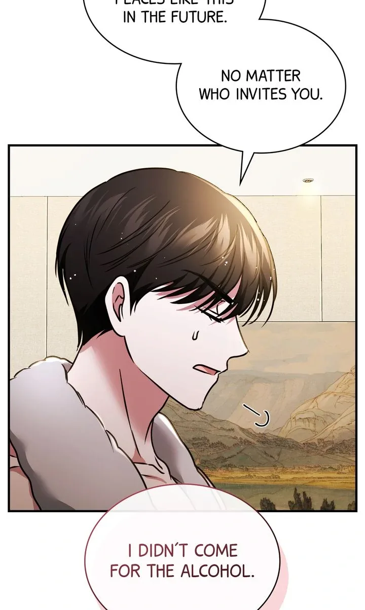 Cloth and Dagger Chapter 43 page 77