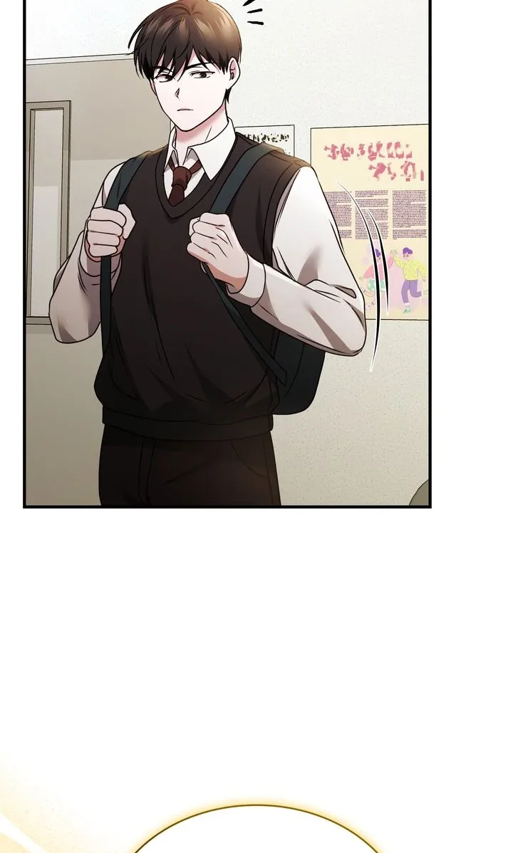 Cloth and Dagger Chapter 41 page 43