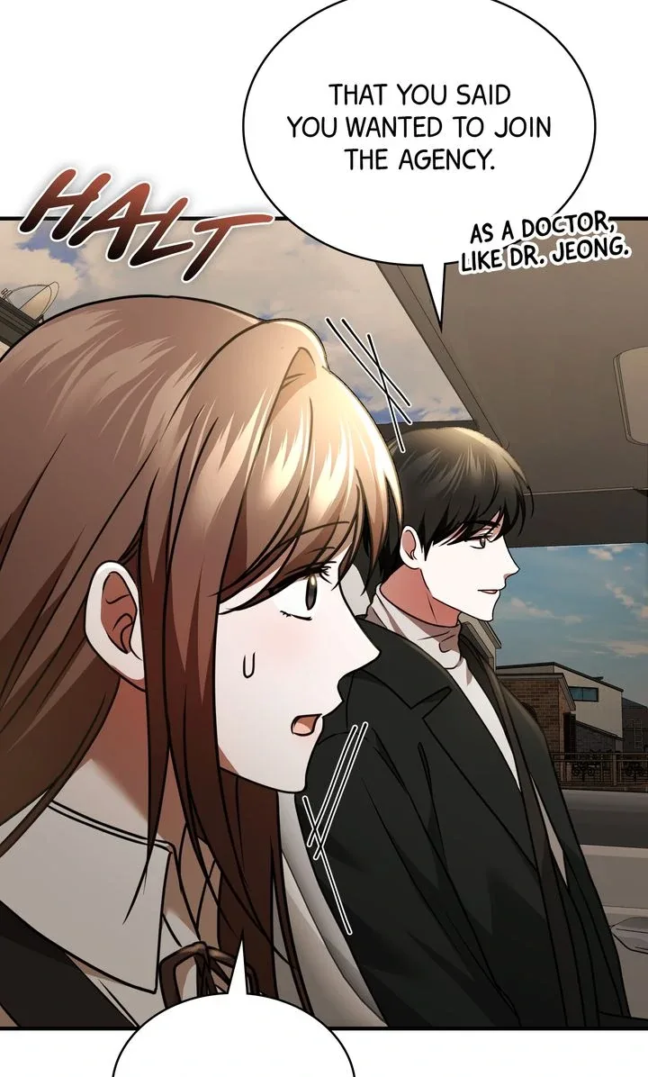 Cloth and Dagger Chapter 46 page 84