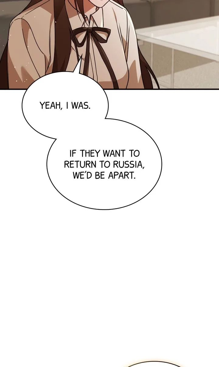 Cloth and Dagger Chapter 48 page 73