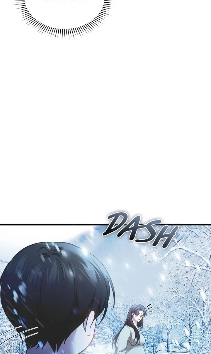 Cloth and Dagger Chapter 40 page 42