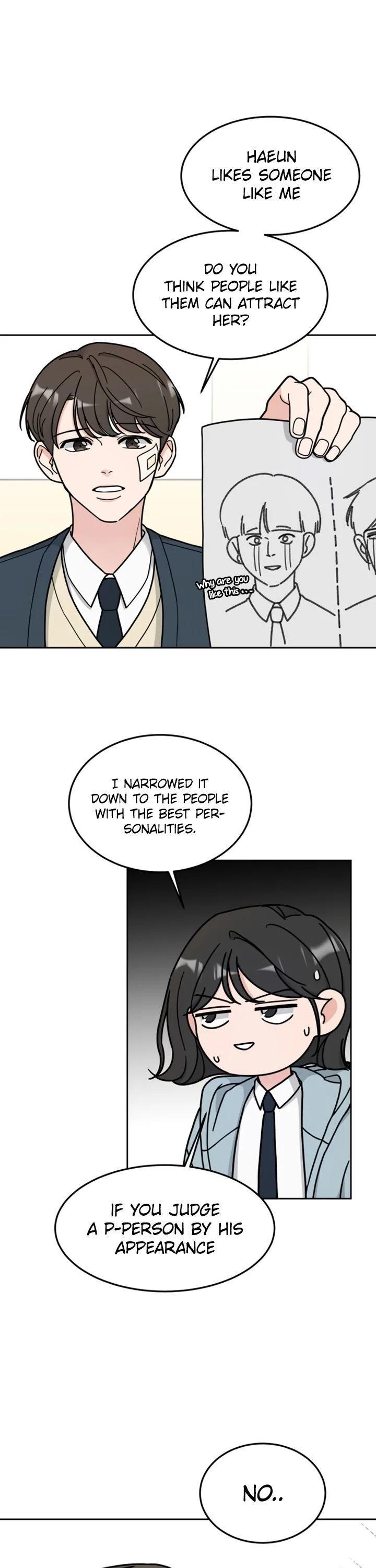 Clothing Bin of Love Chapter 5 page 16