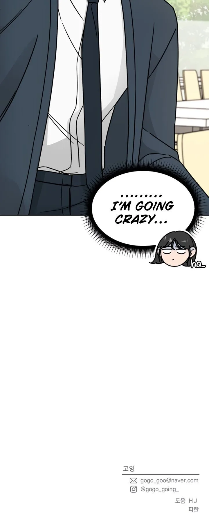Clothing Bin of Love Chapter 9 page 28