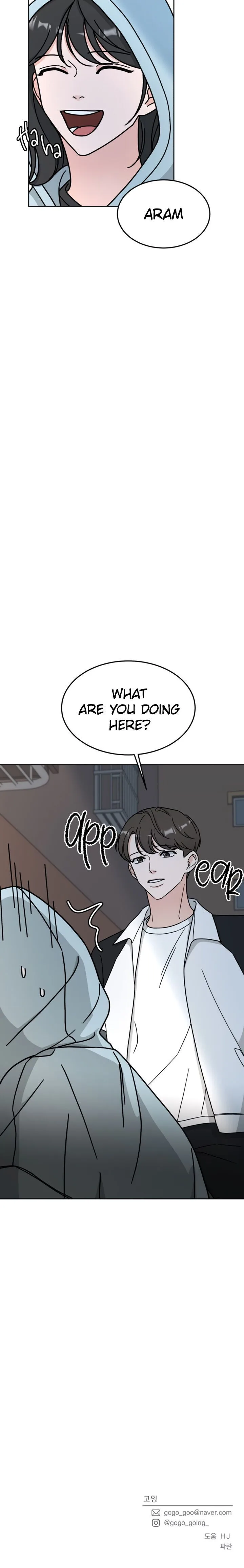 Clothing Bin of Love Chapter 6 page 25